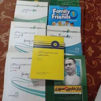 کتابهای درسی دانشگاه اموزش زبان انگلیسی با سی دی