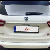 fmc sx5 فرداخودرو