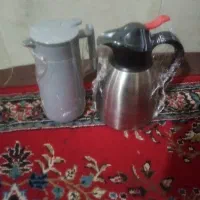 فلاکس مسافرتی