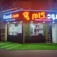 نصاب و سازنده انواع تابلوهای تبلیغاتی