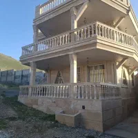 پونک سه خوابه «بنگاه شهر من«