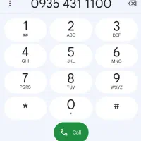 سیمکارت دائمی ایرانسل