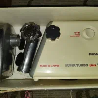 چرخ گوشت پاناسونیک ژاپنی