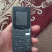 گوشی
