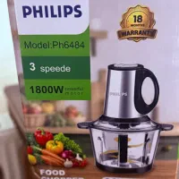 خوردکن فیلیپس نو نو