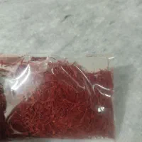 زعفران