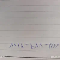 سیم کارت