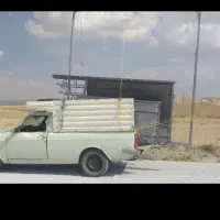 وانت بار
