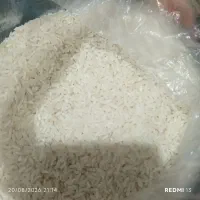 برنج