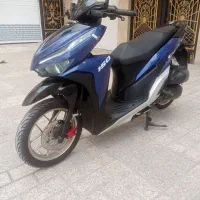 طرح کلیک هانی