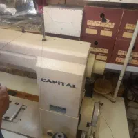 چرخ دوسوزنه کاپیتال