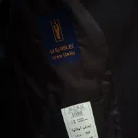 کت تک|لباس|تهران, جمهوری|دیوار