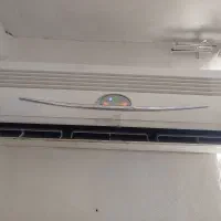 اسپیلت ۳۰هزار جنرال طرح لبخندی
