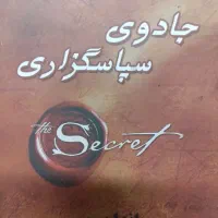 کمک مشاوره
