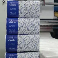 دستمال کاغذی
