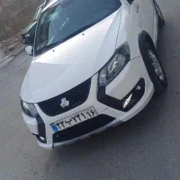 کویک اس سالم