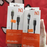 شارژر آداپتور کابل ۲۰وات ۲۵وات ۴۵وات ۱۲۰وات ۳۳وات