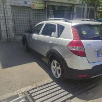 اچ سی کراس مدل ۹۷ بی رنگ