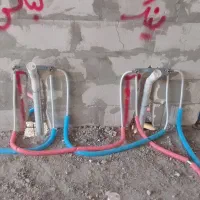 نیازمند یک لوله کش پنج لایه یا فلضلاب ،