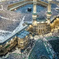 فیش حج عمره و تمتع