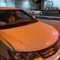 آریو  (زوتی)