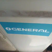 اسپیلت