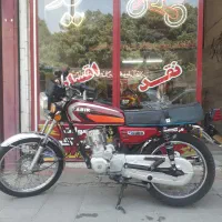 فروش ۱۵۰ کبیر درحدواقعی