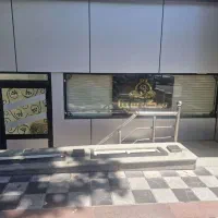 اجاره محل کسب