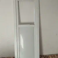 درب