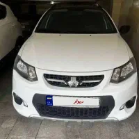 کوییکRمدل برج12سال99سفید مشکی