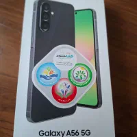 A56 سامسونگ