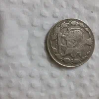سکه ۱۰۰ دینا ی