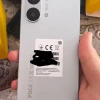 Poco X8 pro max