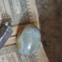 کتاب آسمانی