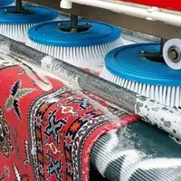 قالیشویی پارس مهر شستوشو بادستگاهای تمام مکانیزه