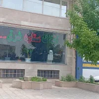 1200متر-تجاری-دائم-حاشیه-شاهنامه-جنب-ایرانخودرو