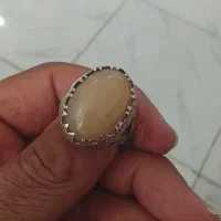 انگشتر