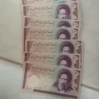 اسکناس ده تومانی مدرس
