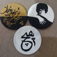 دیوارکوب سفالی