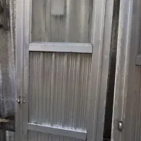 دوعدد در آلومینیومی