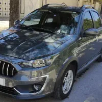 اطلسgفول بیرنگ