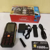 گوشی ارتشی تک