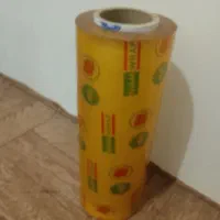 سلفون غذا