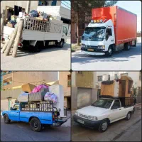 باربری نیسان،وانت،جحشه وارسال کارگر بتمام نقاط