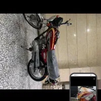 موتورسیکلت فروشی