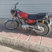 موتور سکه