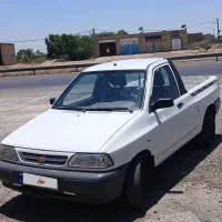 وانت پراید