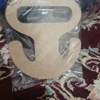 دستگیره حمل بار