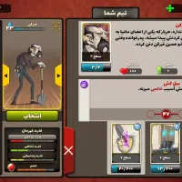 اکانت پسر خوانده قیمت توافقی