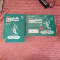 کنکوریوم رشته تجربی همراه پاسخنامه تشریحی